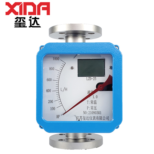 LZD-25金屬管轉子流量計