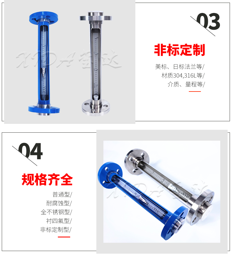 16523271466344.jpg FL10-40,詳情頁_08.jpg