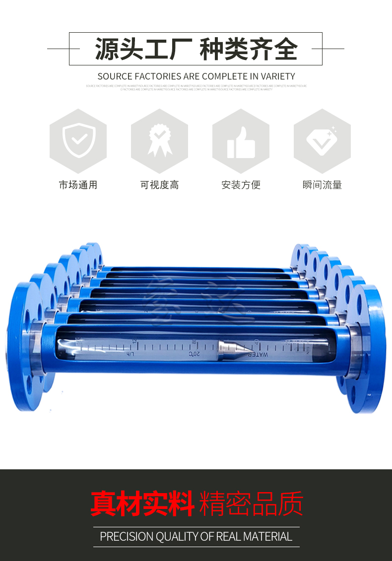 16531077036136.jpg FL10-32,詳情頁(yè)_03.jpg