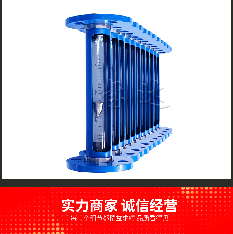 16531077092637.jpg FL10-32,詳情頁(yè)_05.jpg