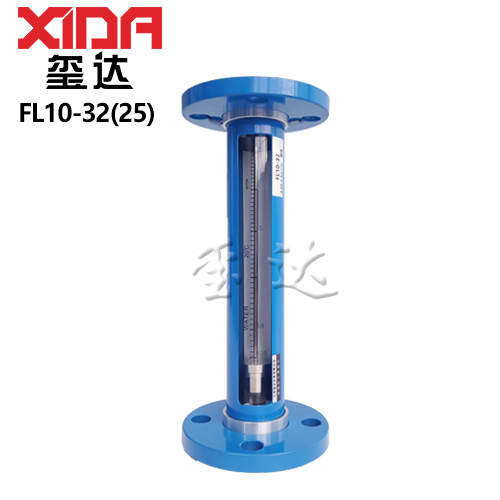 FL10-32法蘭玻璃管轉子流量計