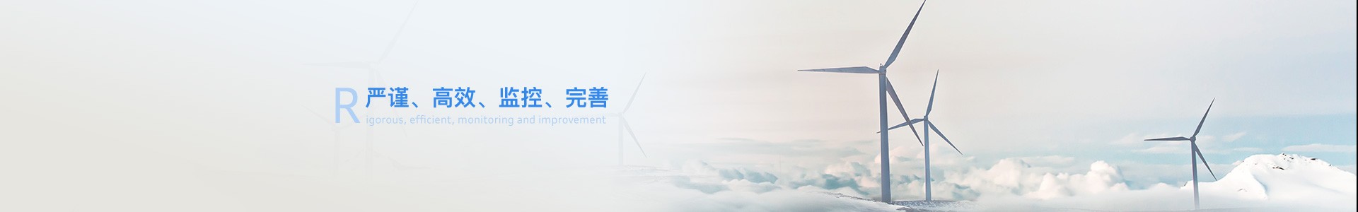 助力企業網絡營銷