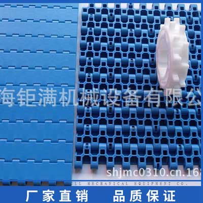 模組式塑料輸送帶