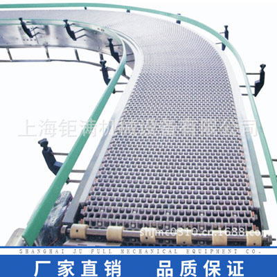 洗碗機(jī)塑料網(wǎng)帶