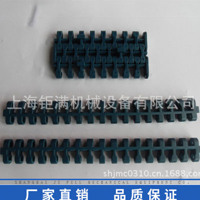 MCC型號(hào)輸送網(wǎng)帶