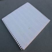 2720平板網(wǎng)帶