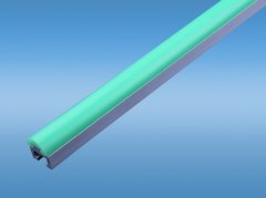 CP548圓帽小C護(hù)欄